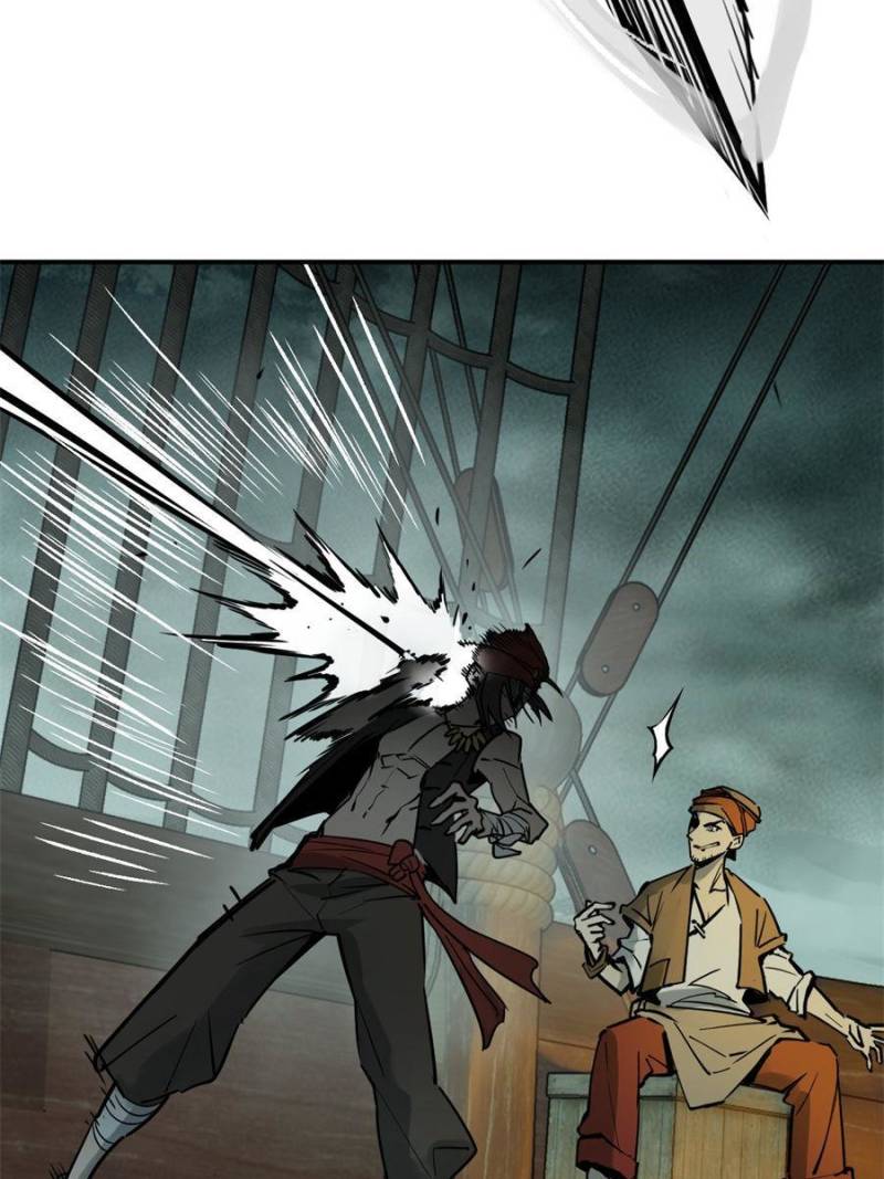 Another Beginning With the Guhuo Bird Chapter 154 - Page 105