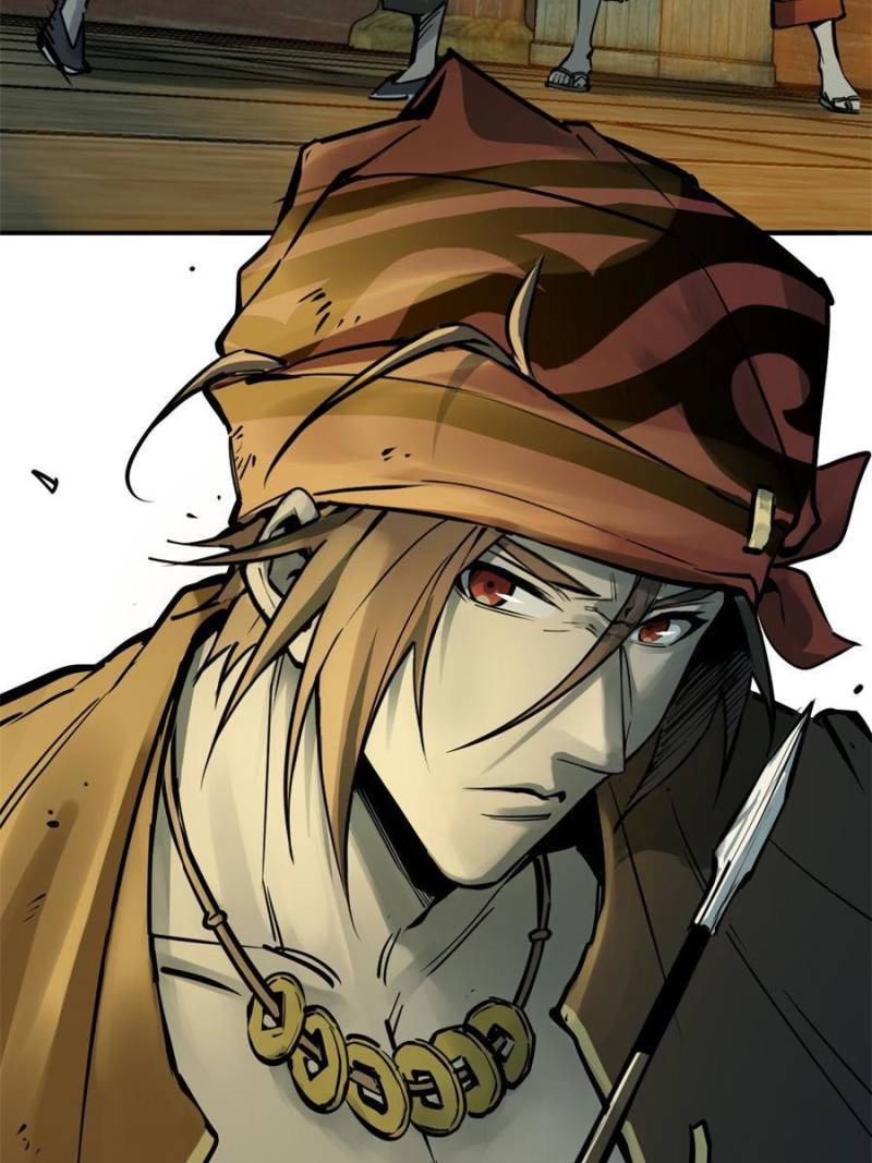 Another Beginning With the Guhuo Bird Chapter 154 - Page 106