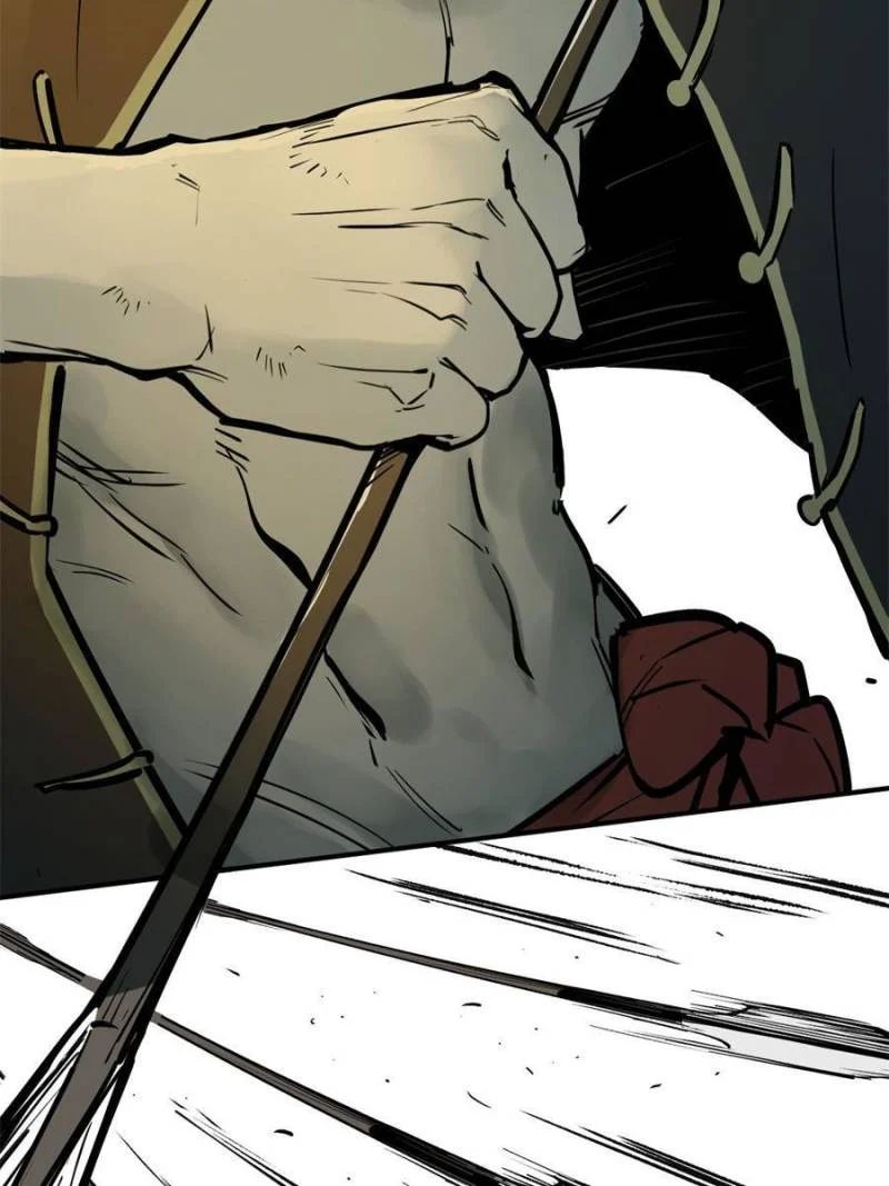 Another Beginning With the Guhuo Bird Chapter 154 - Page 107