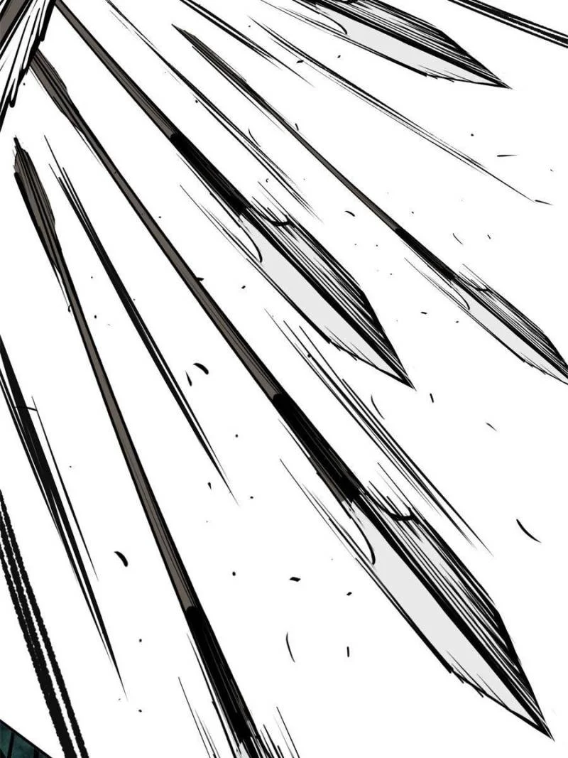 Another Beginning With the Guhuo Bird Chapter 154 - Page 108