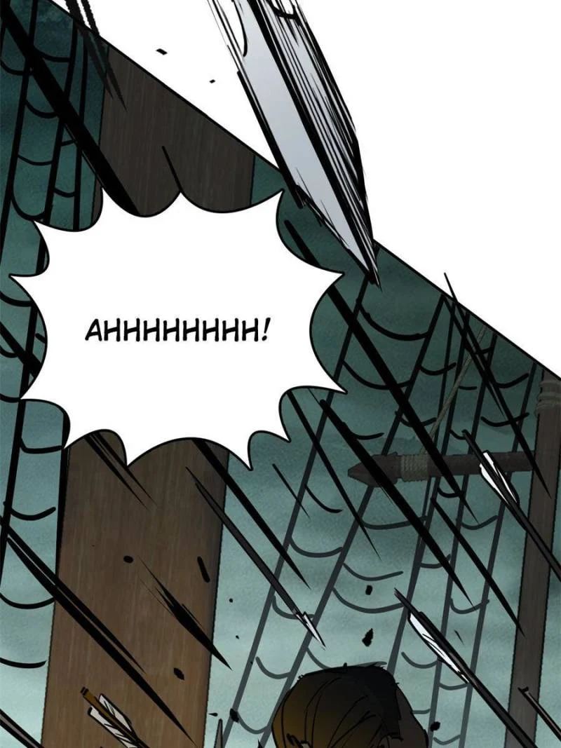 Another Beginning With the Guhuo Bird Chapter 154 - Page 109