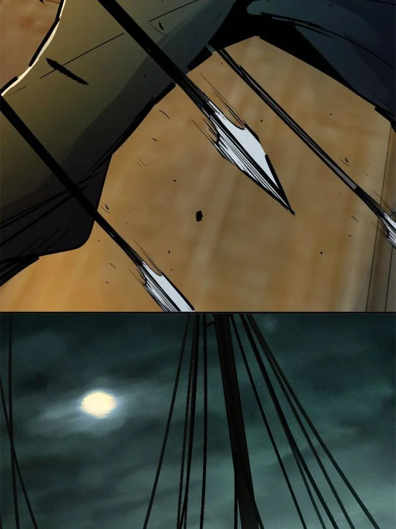 Another Beginning With the Guhuo Bird Chapter 154 - Page 112