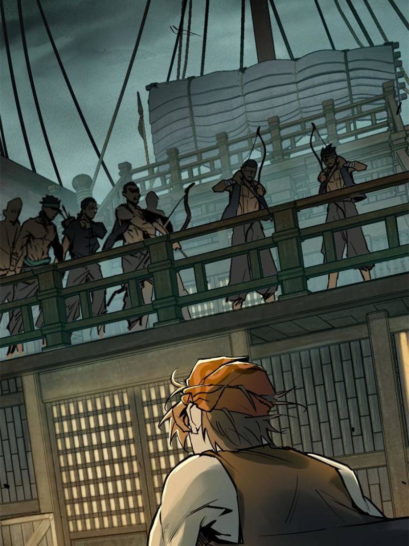 Another Beginning With the Guhuo Bird Chapter 154 - Page 113