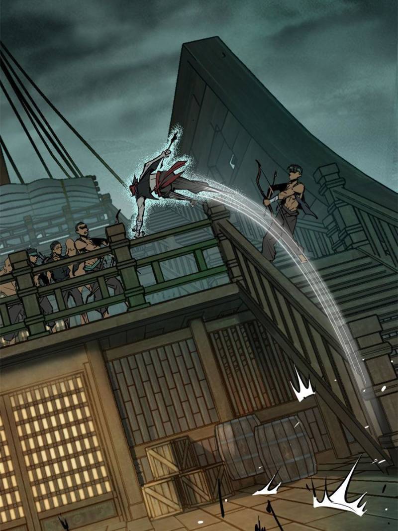 Another Beginning With the Guhuo Bird Chapter 154 - Page 118