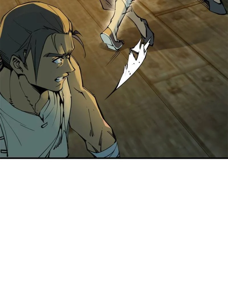 Another Beginning With the Guhuo Bird Chapter 154 - Page 123
