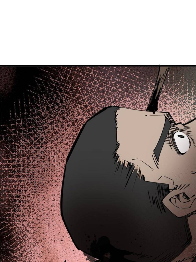 Another Beginning With the Guhuo Bird Chapter 154 - Page 124
