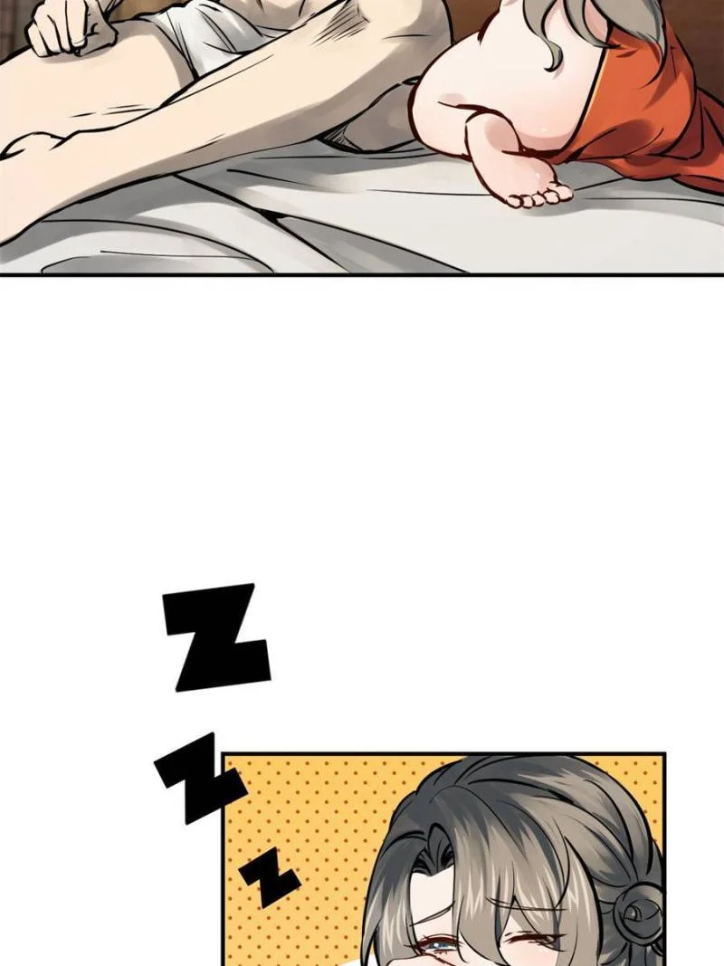 Another Beginning With the Guhuo Bird Chapter 154 - Page 19