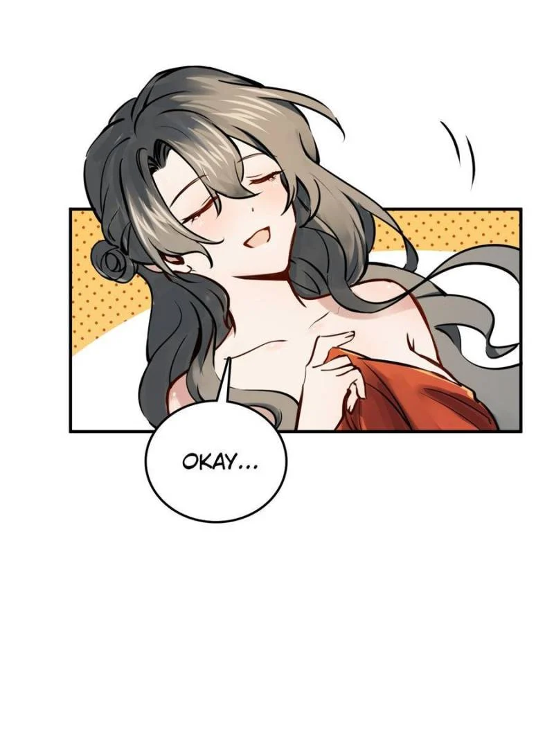 Another Beginning With the Guhuo Bird Chapter 154 - Page 23