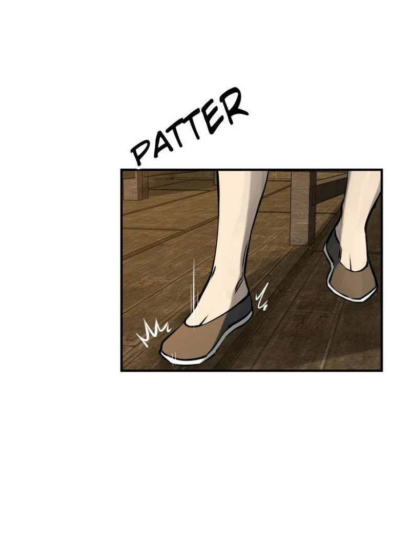 Another Beginning With the Guhuo Bird Chapter 154 - Page 24