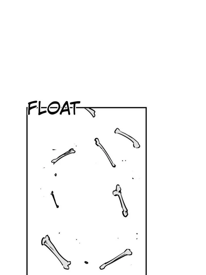 Another Beginning With the Guhuo Bird Chapter 154 - Page 27