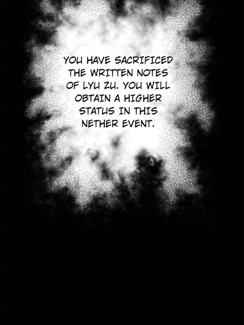 Another Beginning With the Guhuo Bird Chapter 154 - Page 4