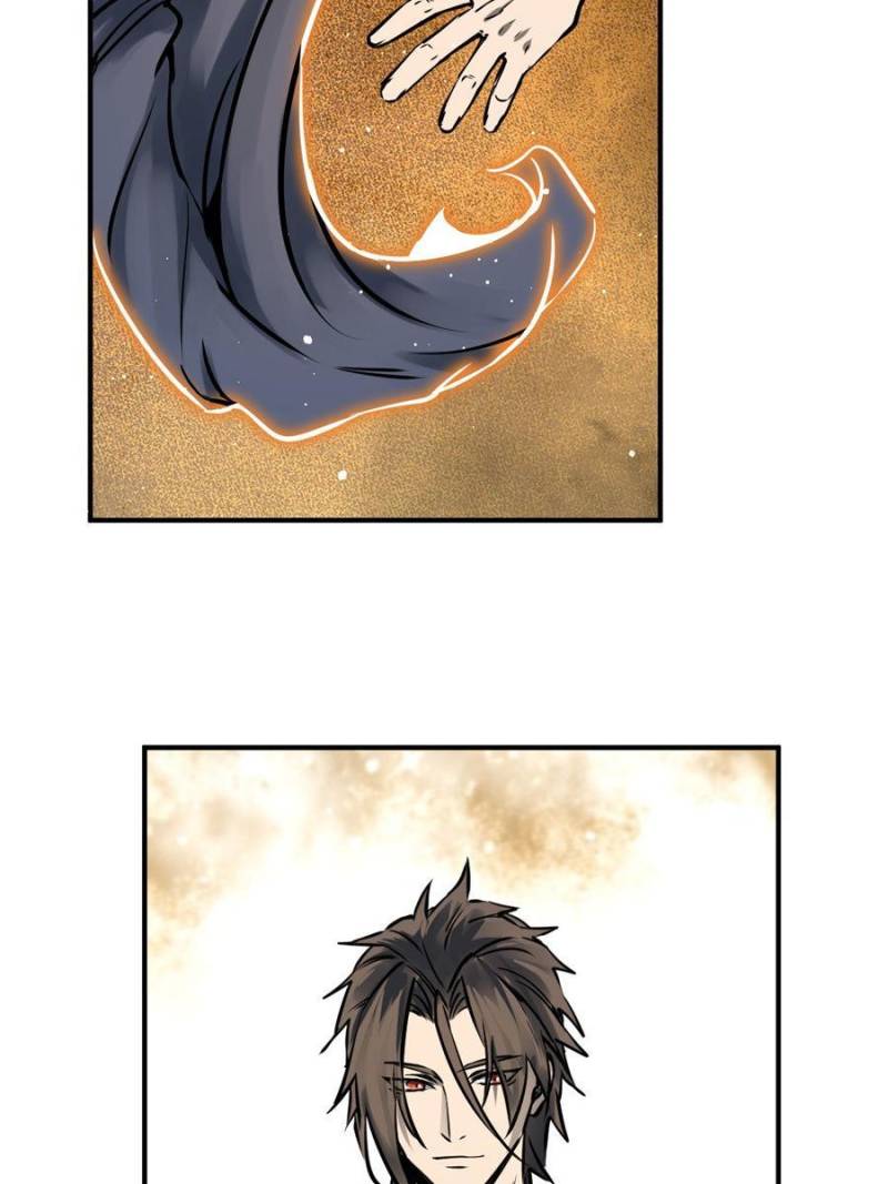 Another Beginning With the Guhuo Bird Chapter 154 - Page 41