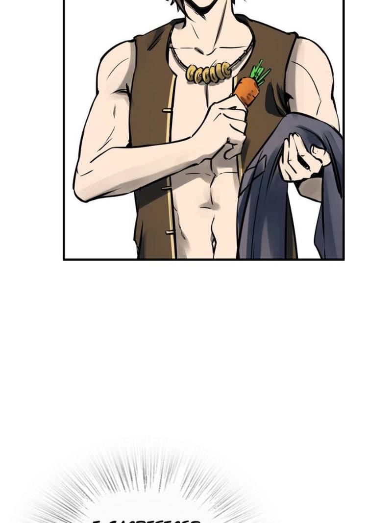 Another Beginning With the Guhuo Bird Chapter 154 - Page 42