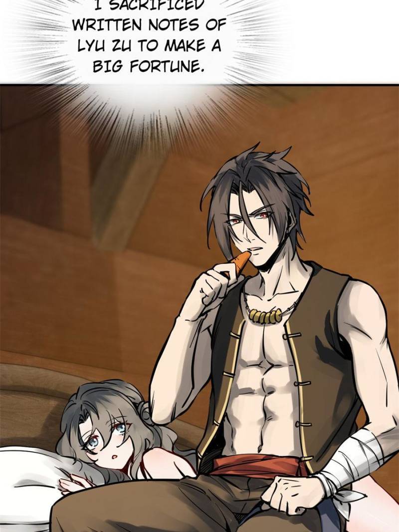Another Beginning With the Guhuo Bird Chapter 154 - Page 43