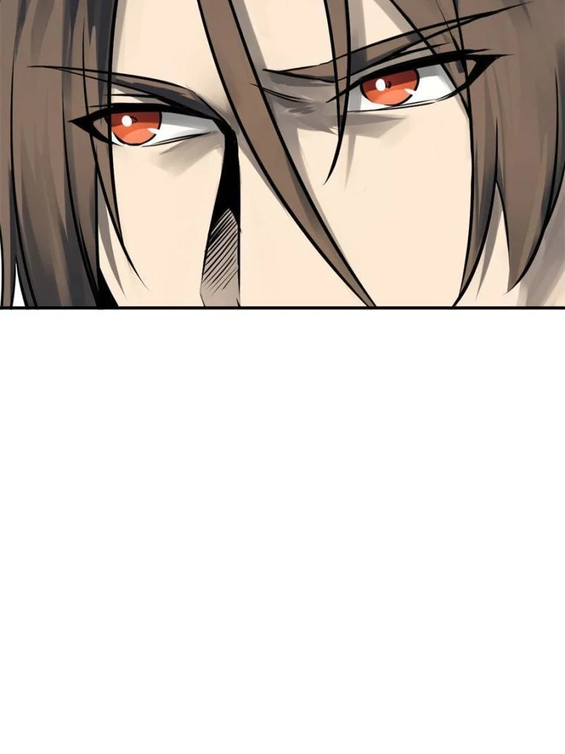 Another Beginning With the Guhuo Bird Chapter 154 - Page 45
