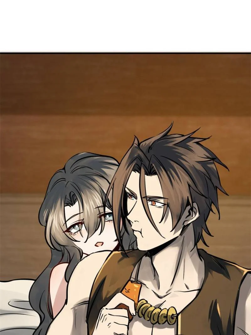 Another Beginning With the Guhuo Bird Chapter 154 - Page 46