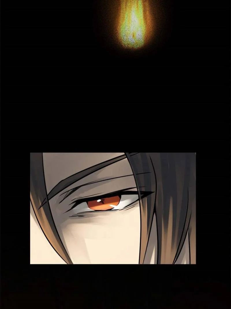Another Beginning With the Guhuo Bird Chapter 154 - Page 6