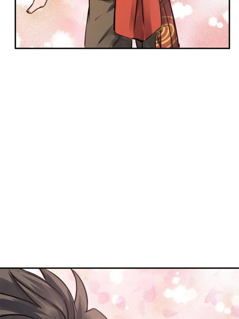 Another Beginning With the Guhuo Bird Chapter 154 - Page 53