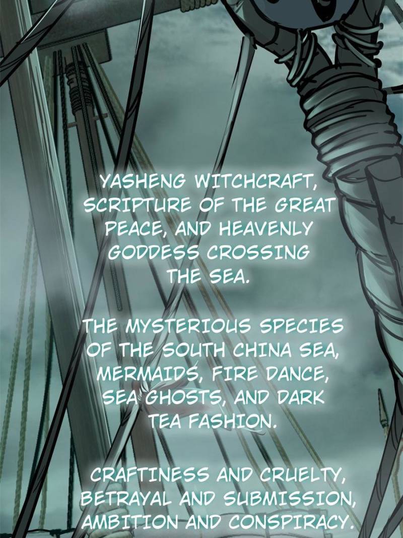 Another Beginning With the Guhuo Bird Chapter 154 - Page 70