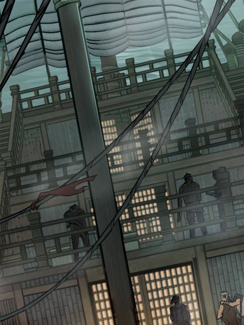 Another Beginning With the Guhuo Bird Chapter 154 - Page 71