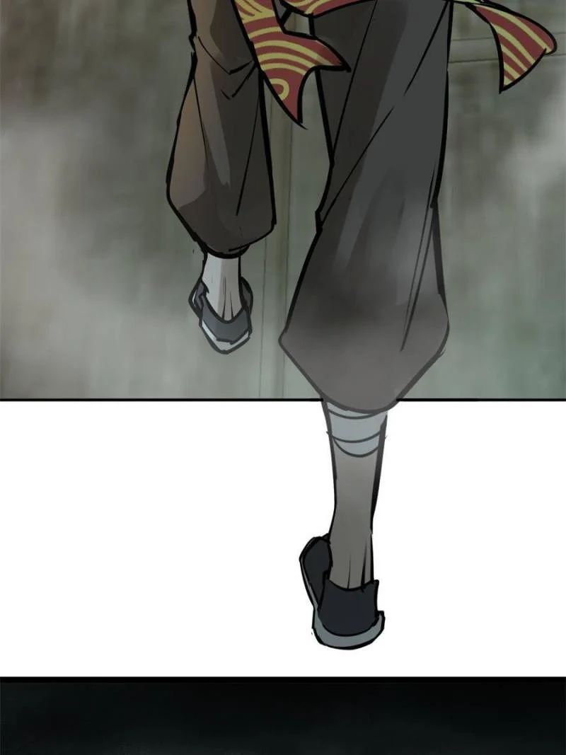 Another Beginning With the Guhuo Bird Chapter 154 - Page 75