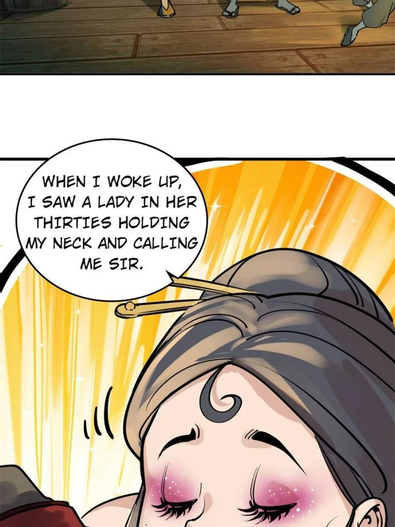 Another Beginning With the Guhuo Bird Chapter 154 - Page 98
