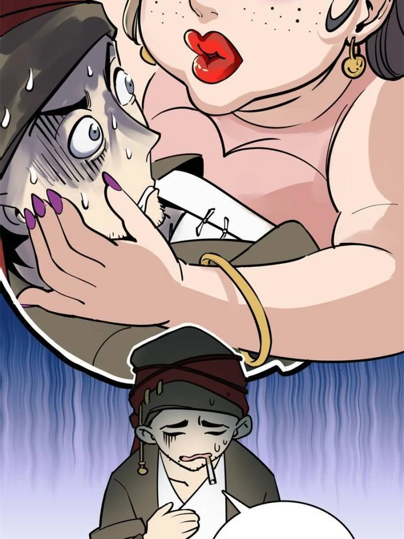 Another Beginning With the Guhuo Bird Chapter 154 - Page 99