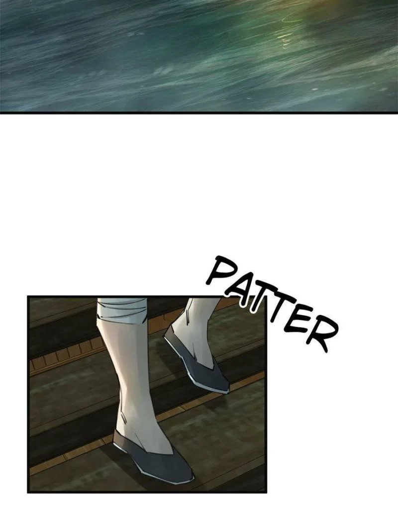 Another Beginning With the Guhuo Bird Chapter 155 - Page 11