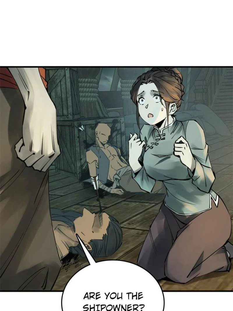 Another Beginning With the Guhuo Bird Chapter 155 - Page 12