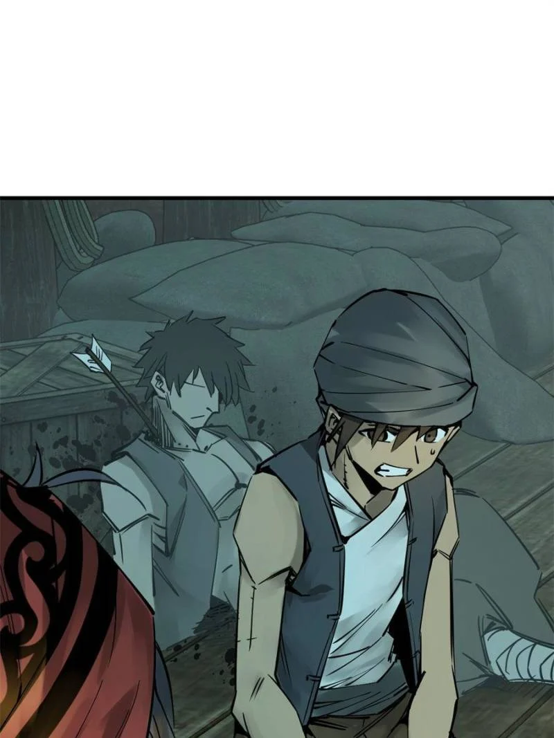 Another Beginning With the Guhuo Bird Chapter 155 - Page 18