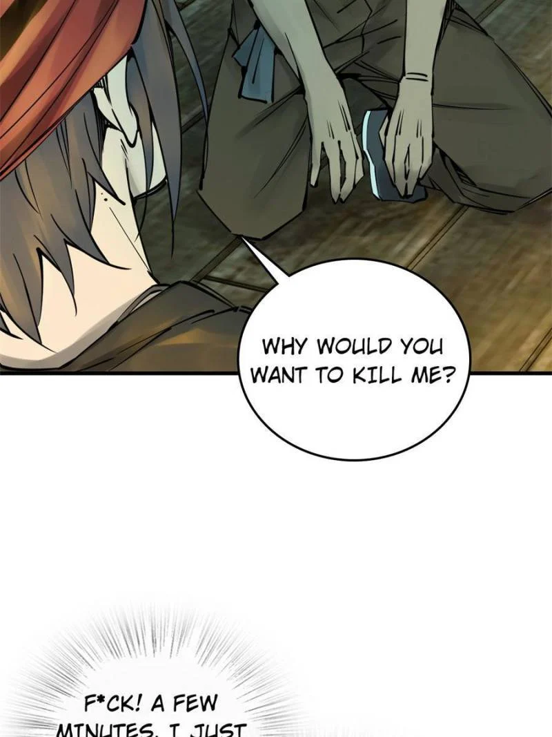 Another Beginning With the Guhuo Bird Chapter 155 - Page 19