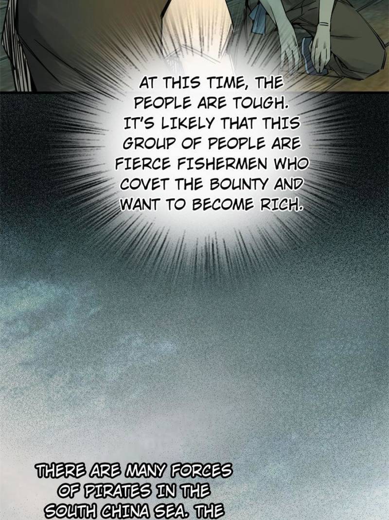 Another Beginning With the Guhuo Bird Chapter 155 - Page 23