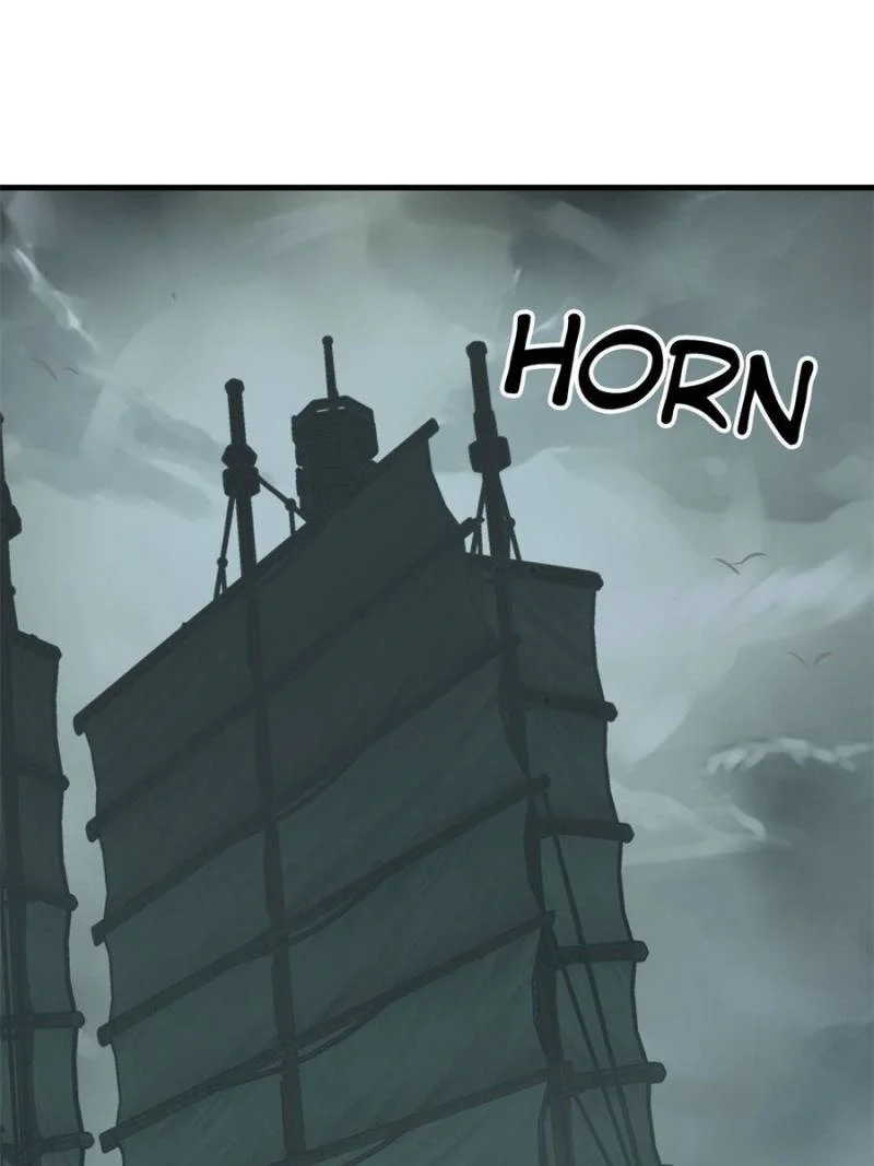 Another Beginning With the Guhuo Bird Chapter 155 - Page 50