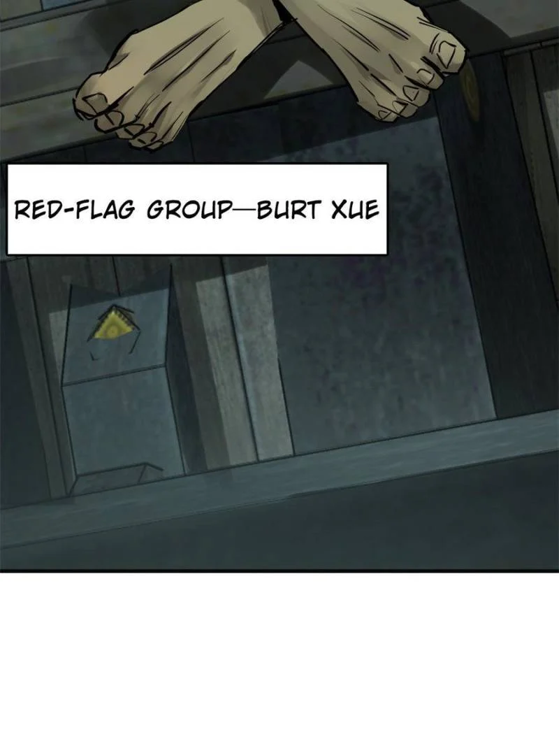 Another Beginning With the Guhuo Bird Chapter 155 - Page 57