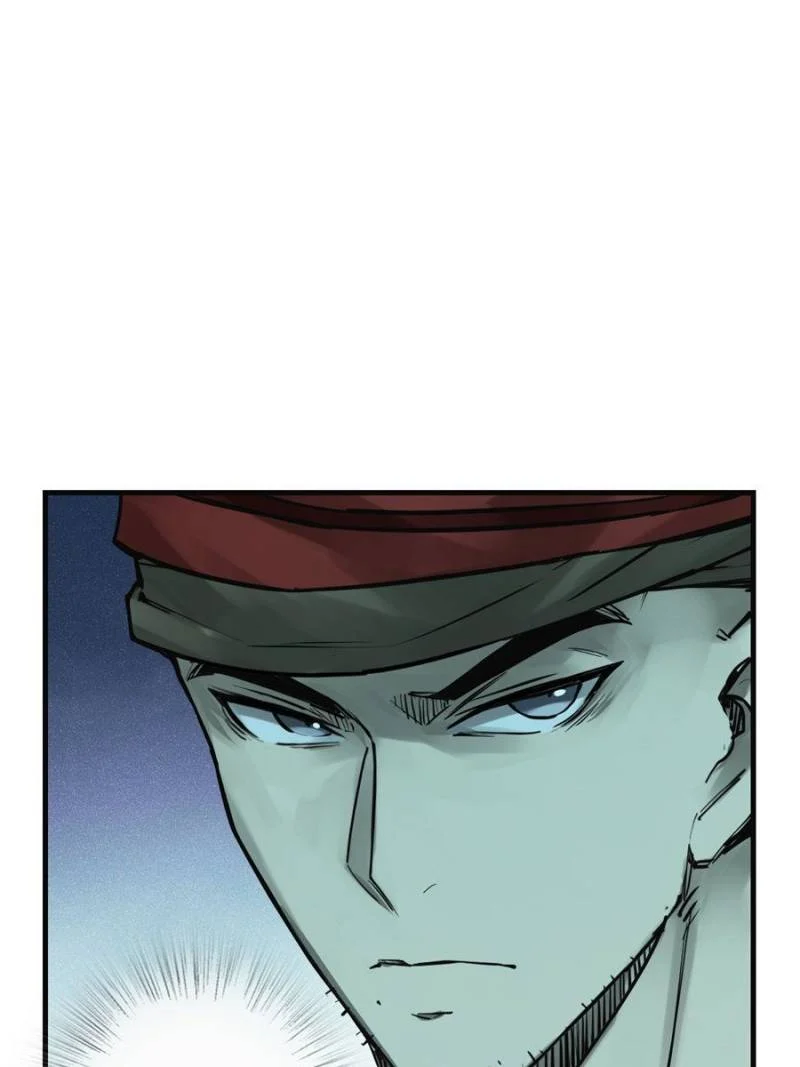 Another Beginning With the Guhuo Bird Chapter 155 - Page 58