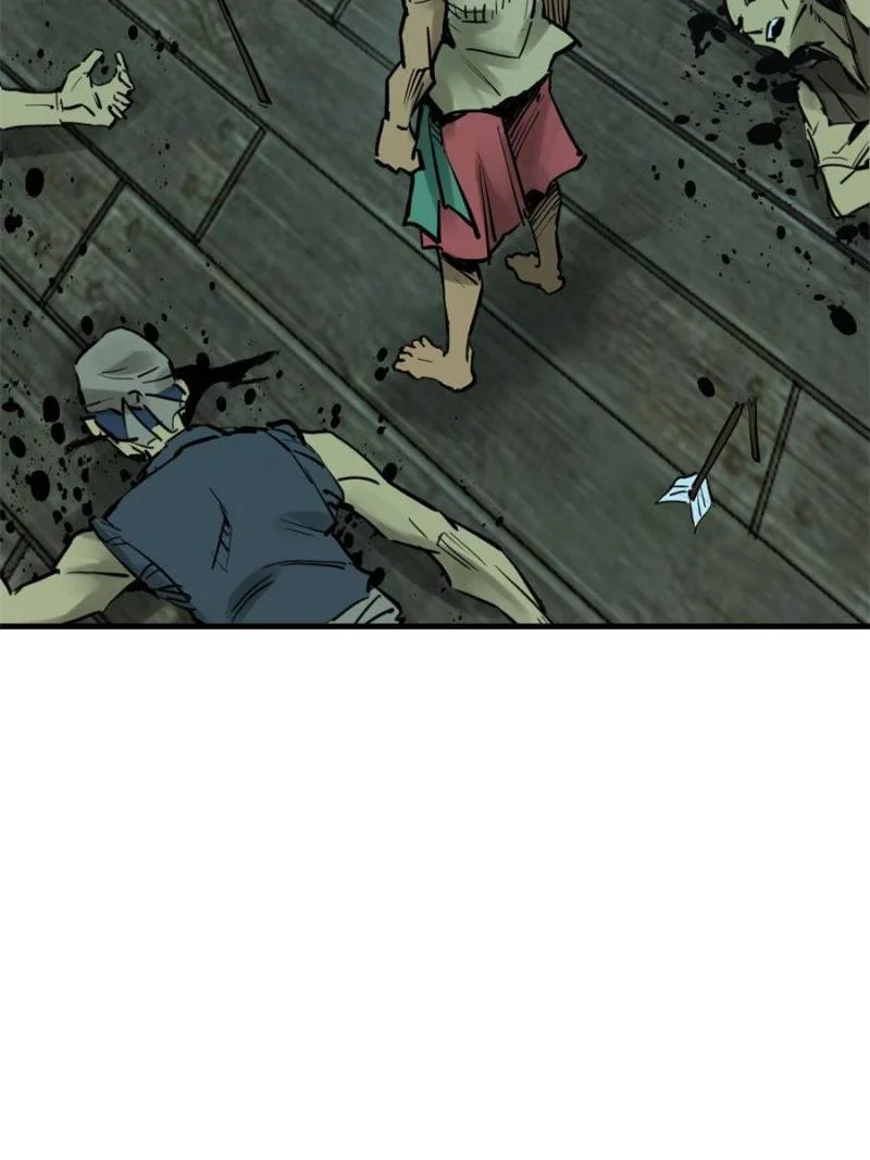 Another Beginning With the Guhuo Bird Chapter 155 - Page 75