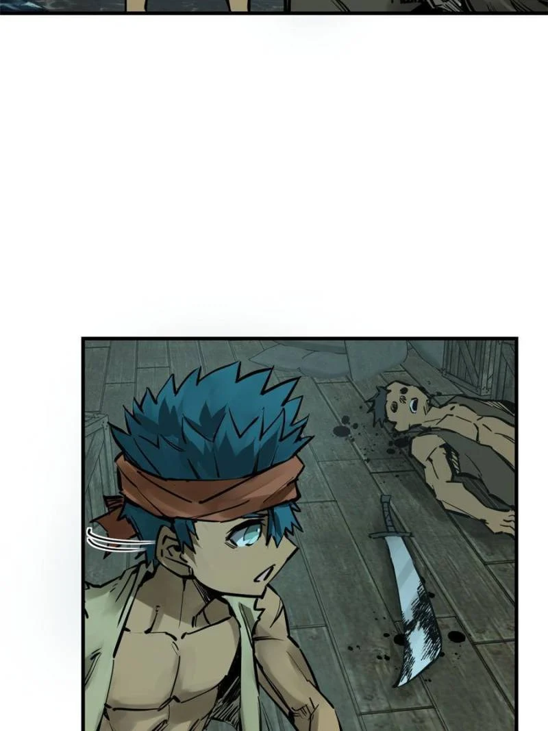 Another Beginning With the Guhuo Bird Chapter 155 - Page 77