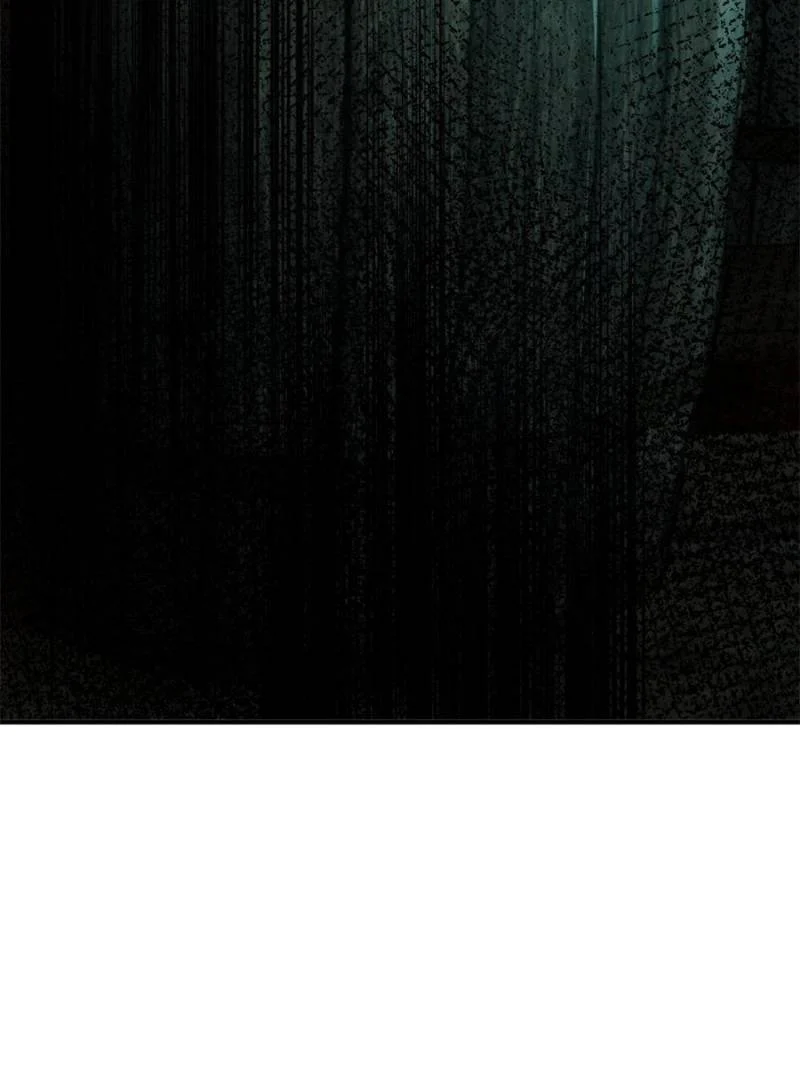 Another Beginning With the Guhuo Bird Chapter 156 - Page 23