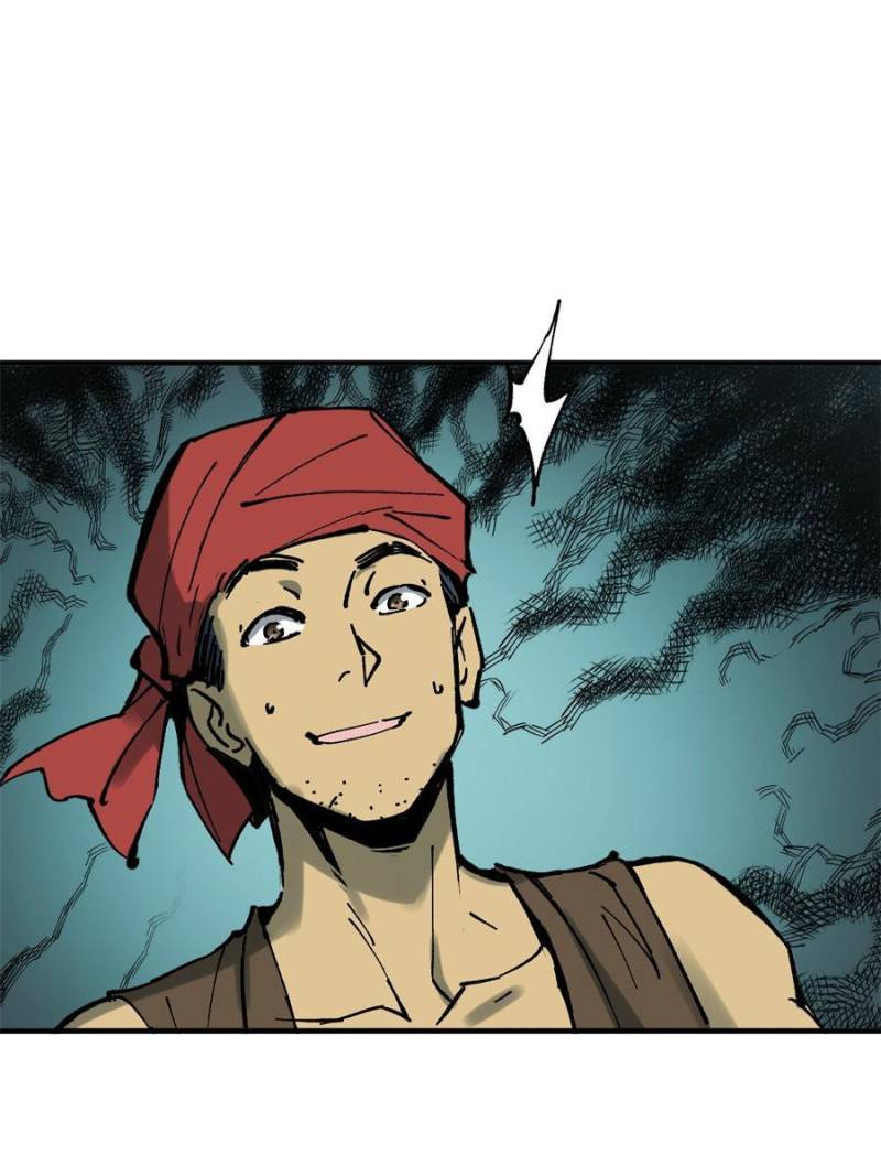 Another Beginning With the Guhuo Bird Chapter 156 - Page 24