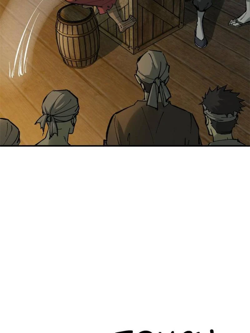 Another Beginning With the Guhuo Bird Chapter 156 - Page 39