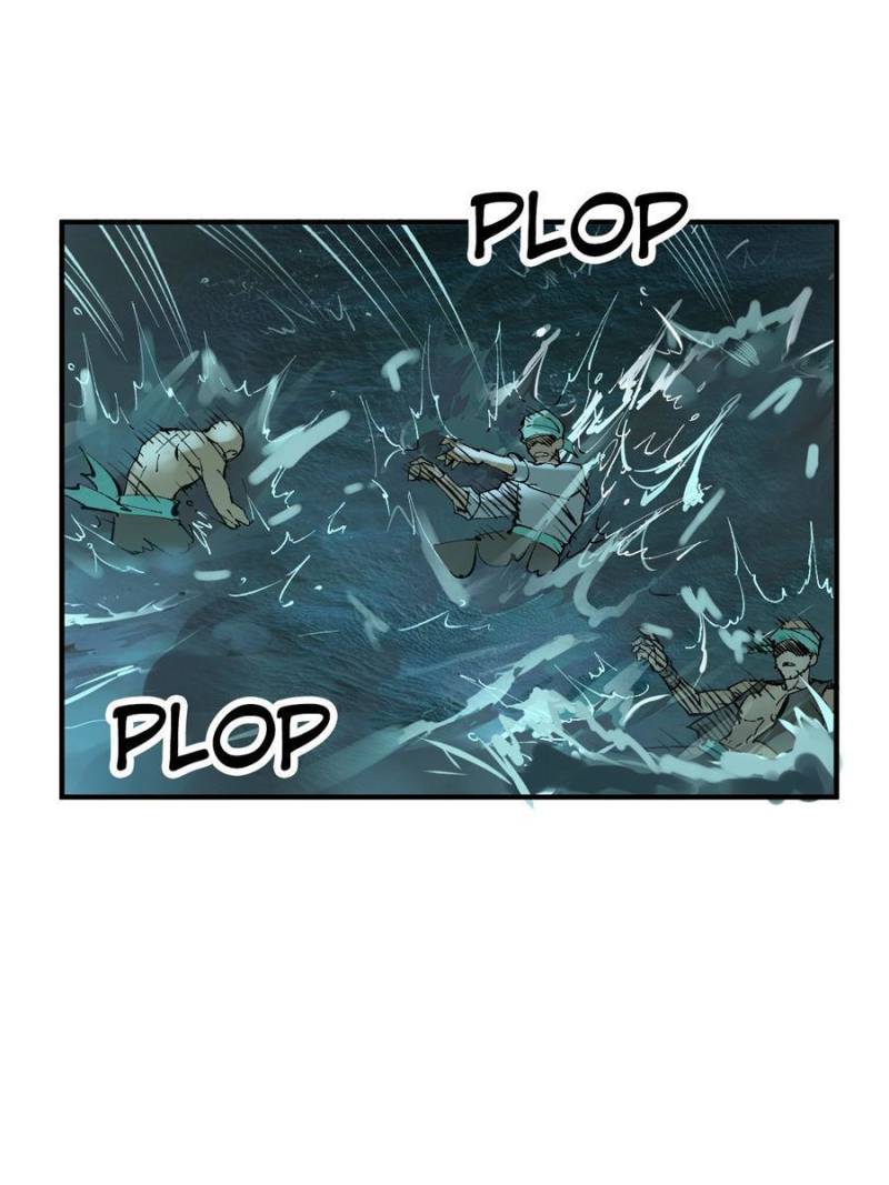 Another Beginning With the Guhuo Bird Chapter 156 - Page 5