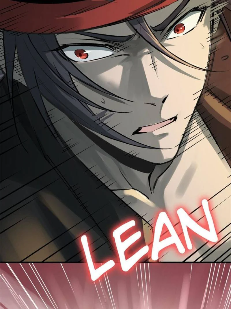 Another Beginning With the Guhuo Bird Chapter 156 - Page 41