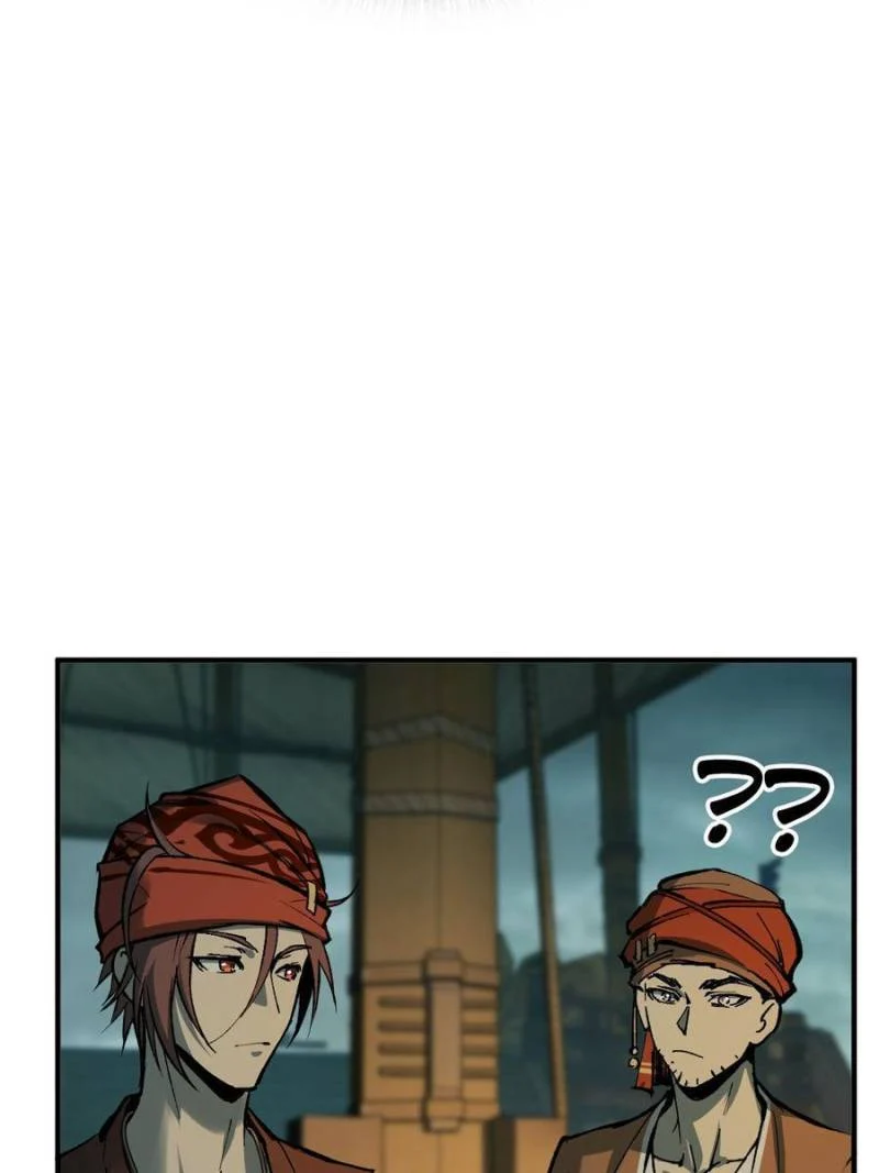 Another Beginning With the Guhuo Bird Chapter 156 - Page 60