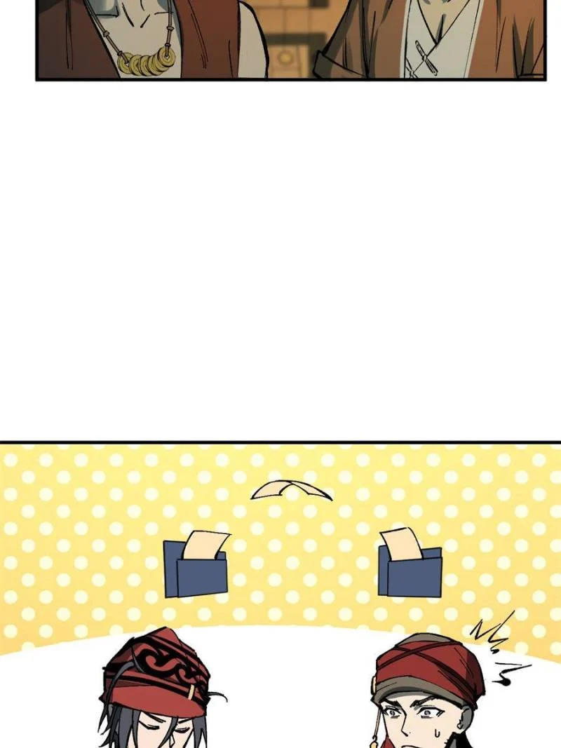 Another Beginning With the Guhuo Bird Chapter 156 - Page 61