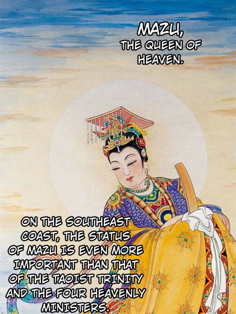 Another Beginning With the Guhuo Bird Chapter 156 - Page 64
