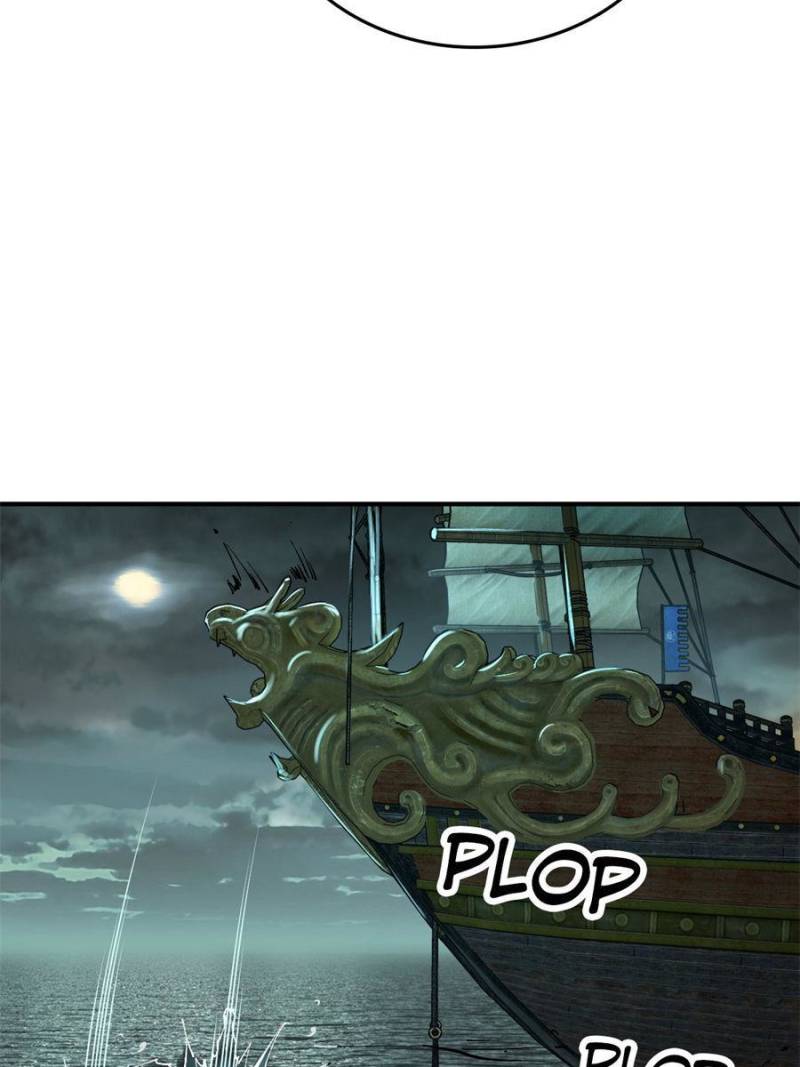 Another Beginning With the Guhuo Bird Chapter 156 - Page 10