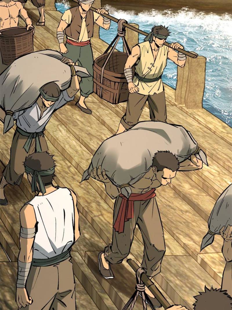 Another Beginning With the Guhuo Bird Chapter 157 - Page 14