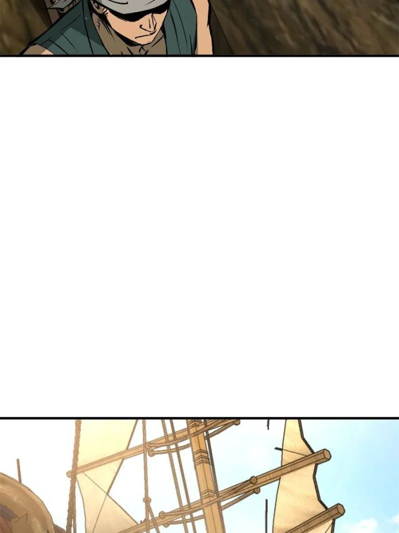 Another Beginning With the Guhuo Bird Chapter 157 - Page 16