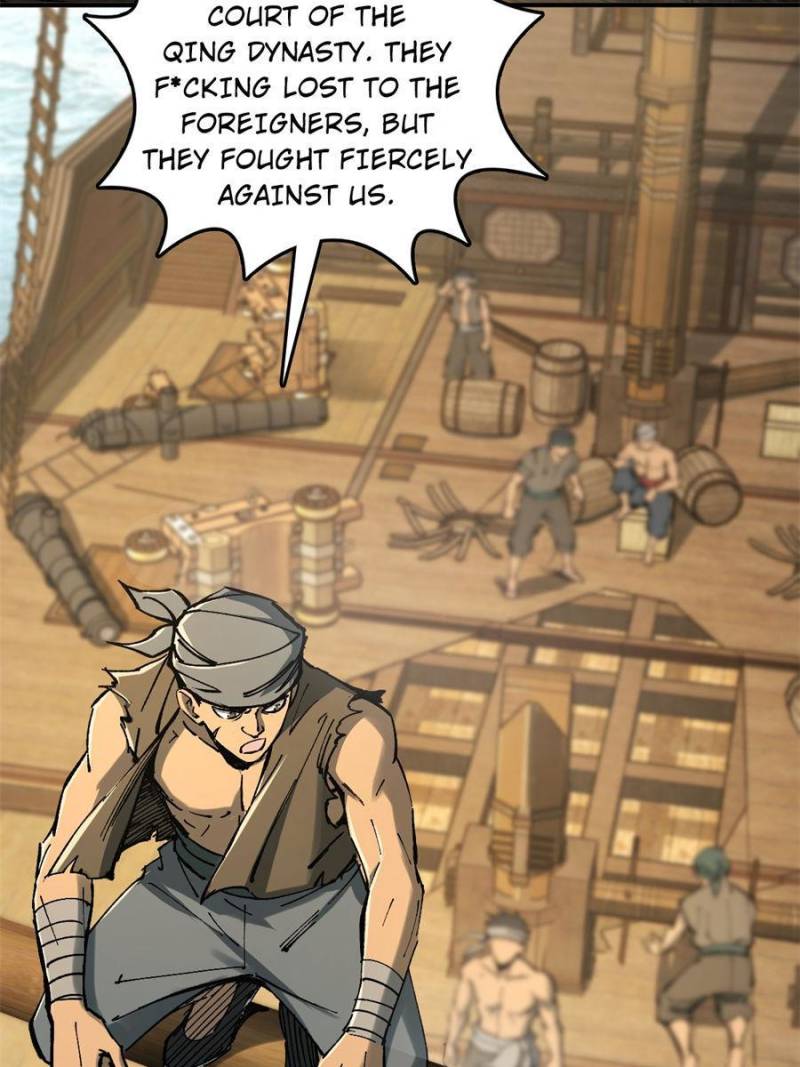 Another Beginning With the Guhuo Bird Chapter 157 - Page 18