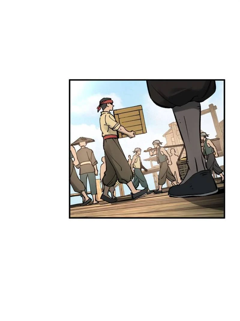 Another Beginning With the Guhuo Bird Chapter 157 - Page 20